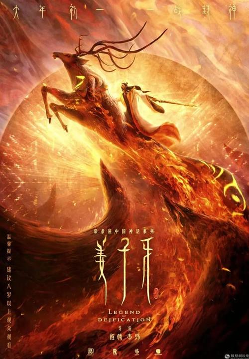 户口簿怎么办