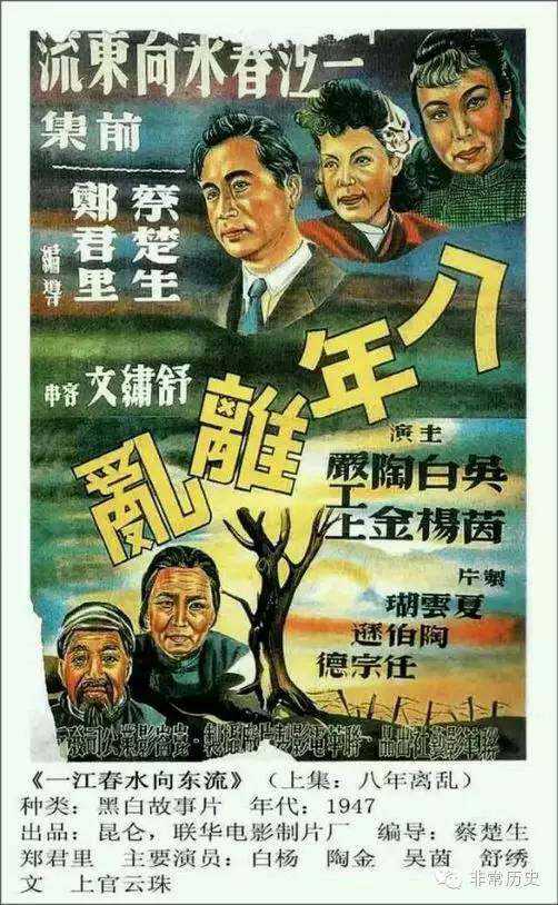 教派际神学中心本科毕业证